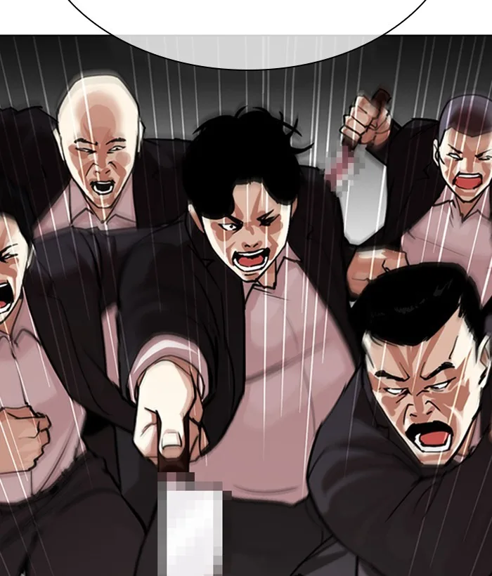 Lookism - Chapter 306 - Page 10
