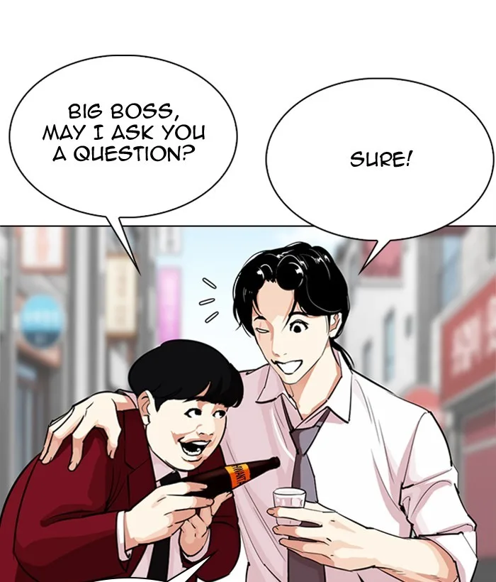 Lookism - Chapter 306 - Page 102