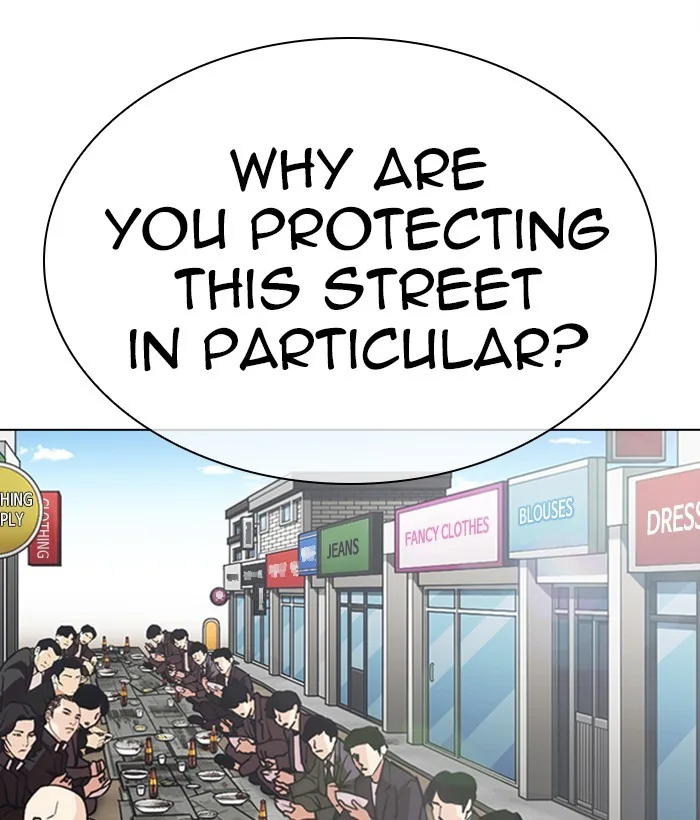Lookism - Chapter 306 - Page 106