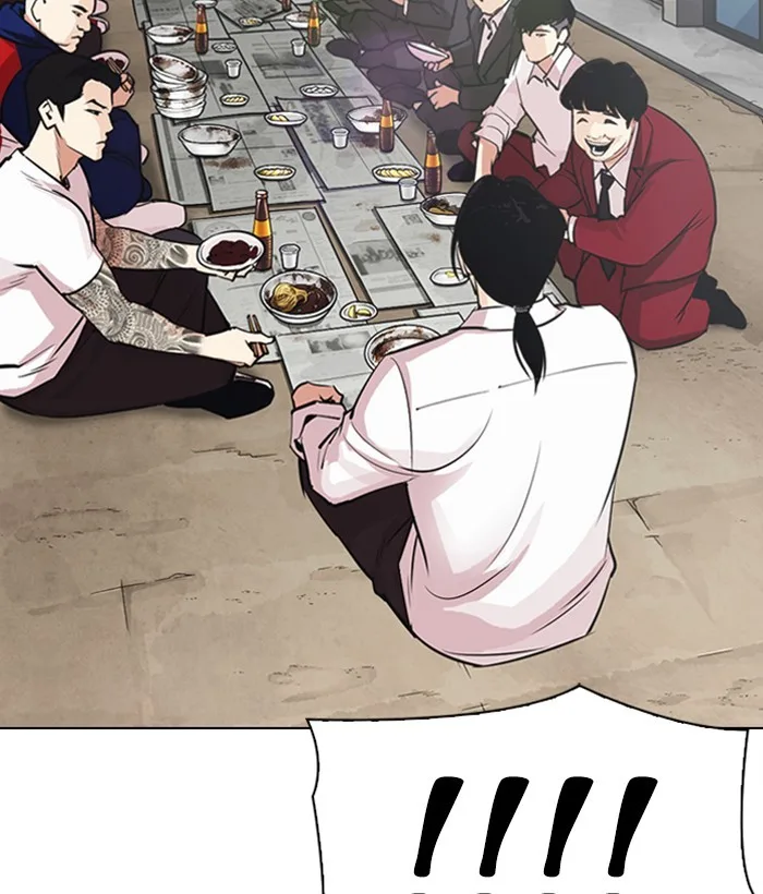 Lookism - Chapter 306 - Page 107