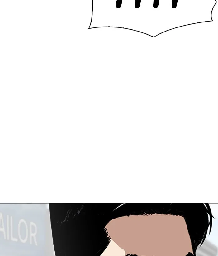 Lookism - Chapter 306 - Page 108