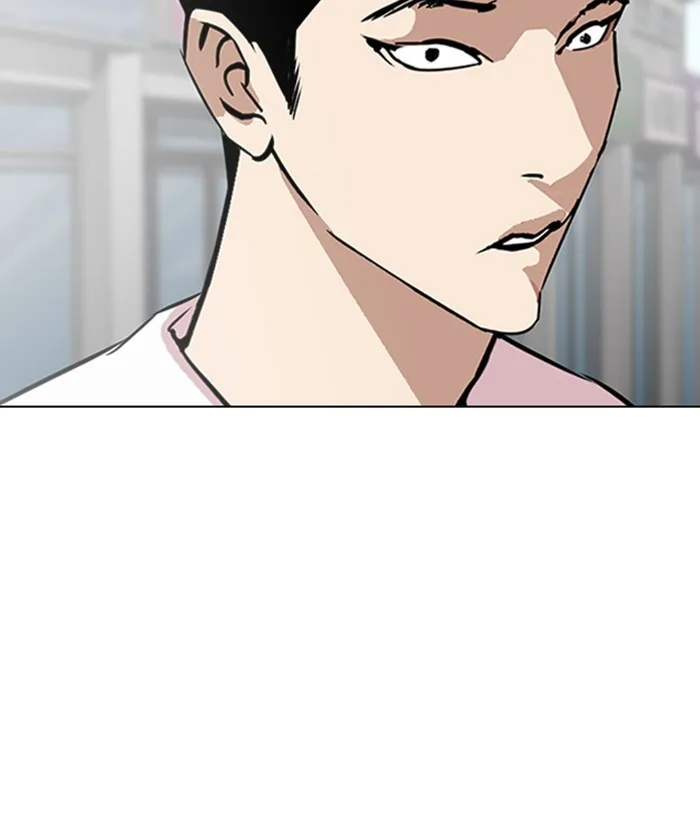 Lookism - Chapter 306 - Page 109
