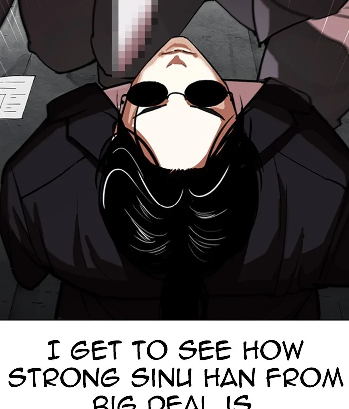 Lookism - Chapter 306 - Page 11