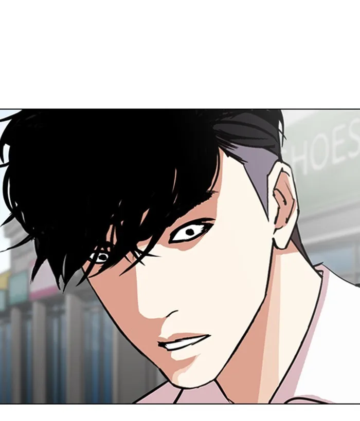 Lookism - Chapter 306 - Page 110