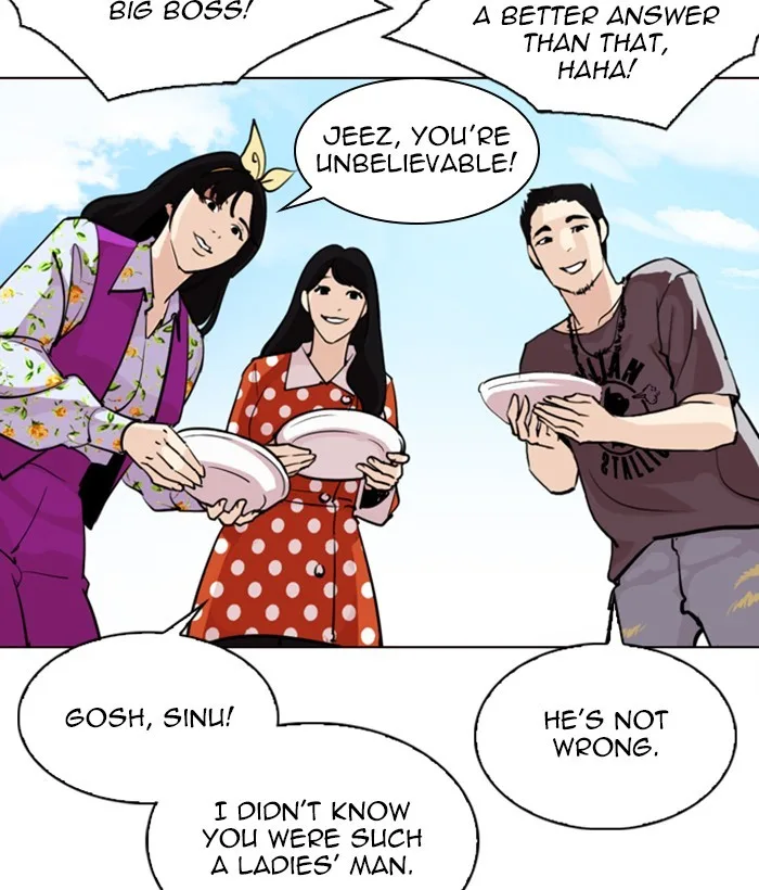 Lookism - Chapter 306 - Page 116