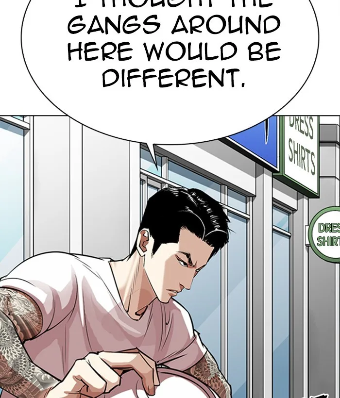 Lookism - Chapter 306 - Page 119