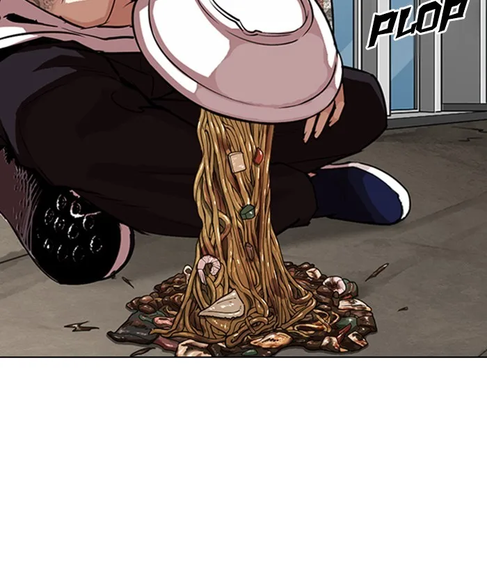 Lookism - Chapter 306 - Page 120