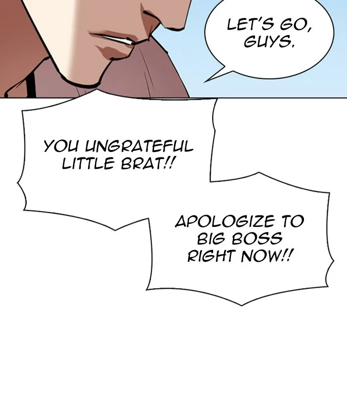 Lookism - Chapter 306 - Page 122