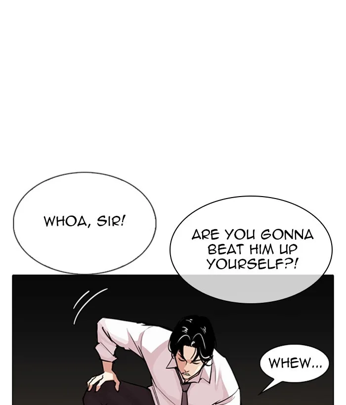 Lookism - Chapter 306 - Page 123