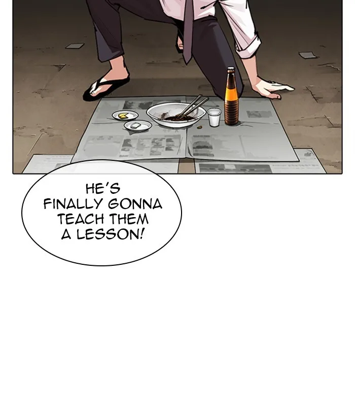 Lookism - Chapter 306 - Page 124