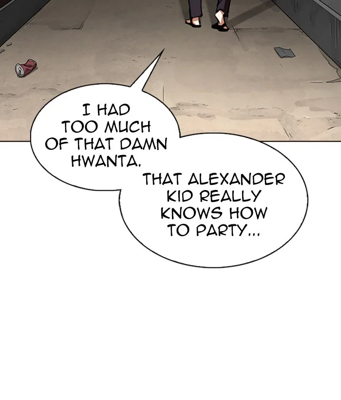 Lookism - Chapter 306 - Page 126