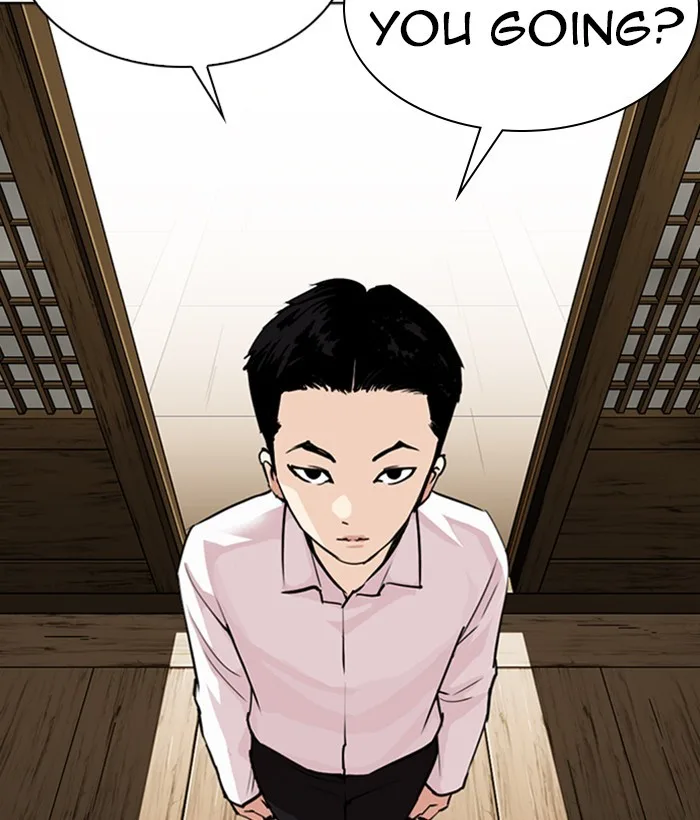 Lookism - Chapter 306 - Page 129