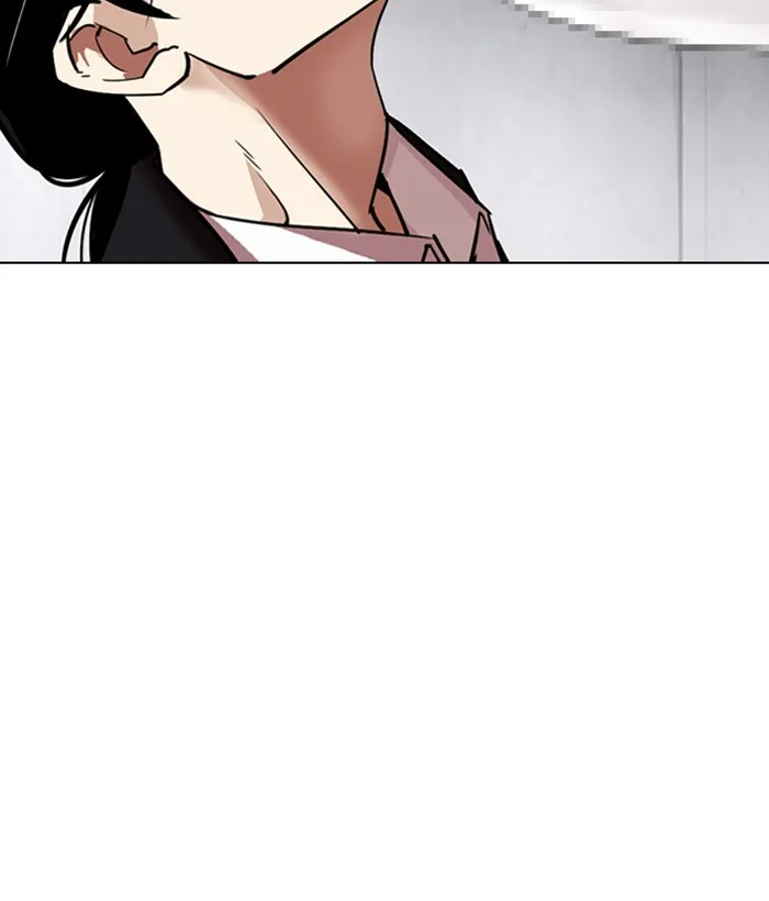 Lookism - Chapter 306 - Page 13