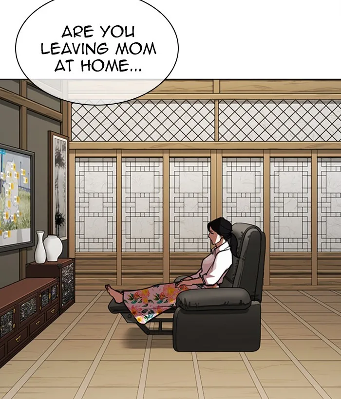 Lookism - Chapter 306 - Page 131