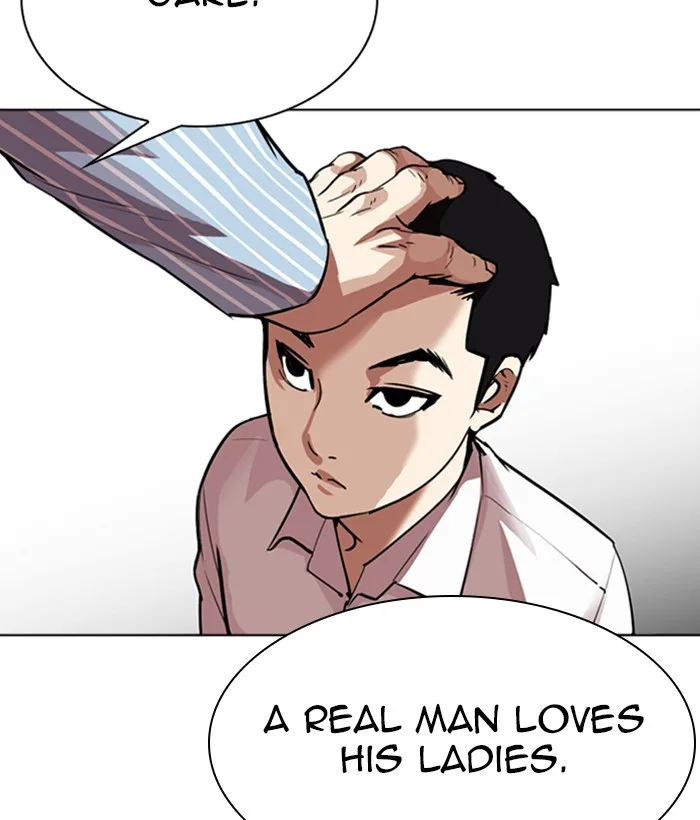 Lookism - Chapter 306 - Page 133