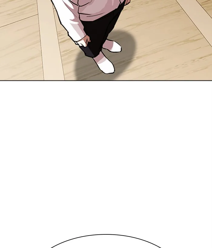 Lookism - Chapter 306 - Page 142