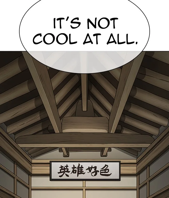 Lookism - Chapter 306 - Page 143