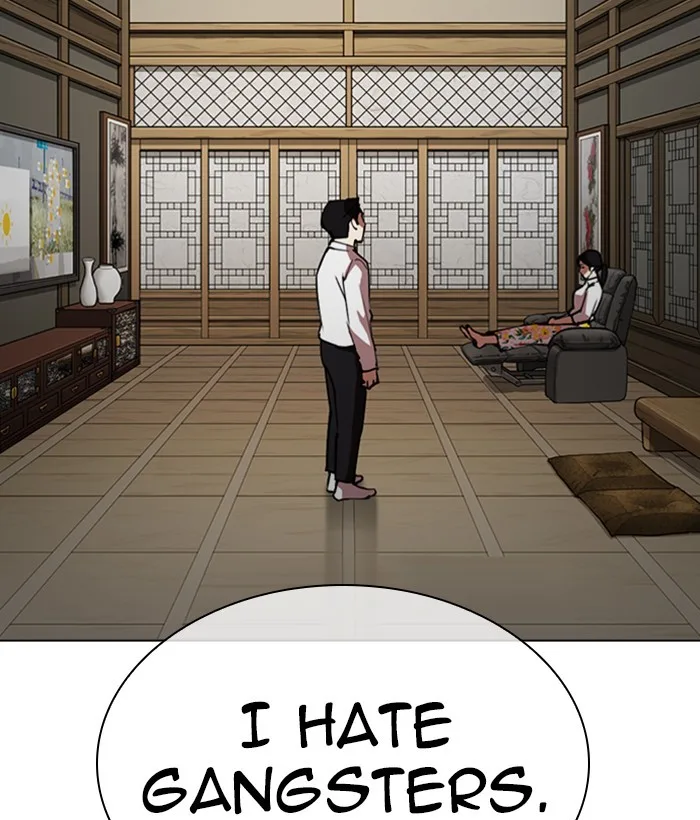 Lookism - Chapter 306 - Page 144