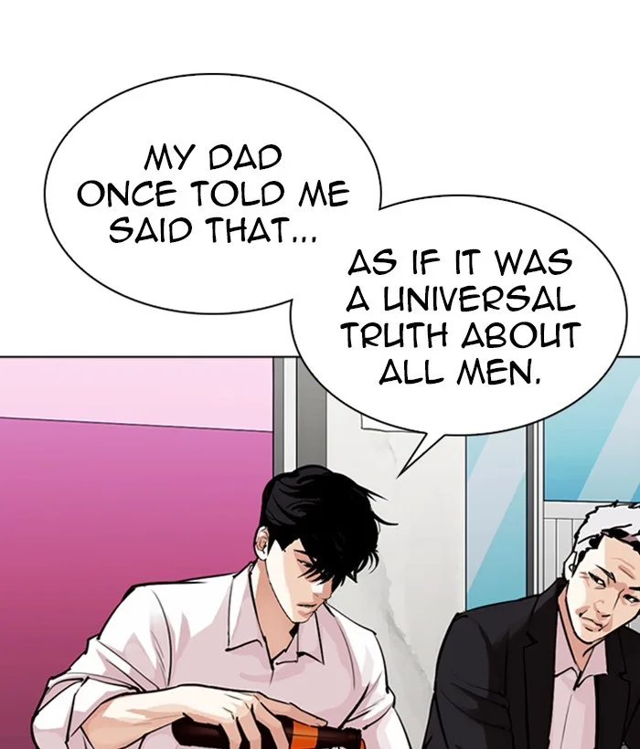 Lookism - Chapter 306 - Page 147