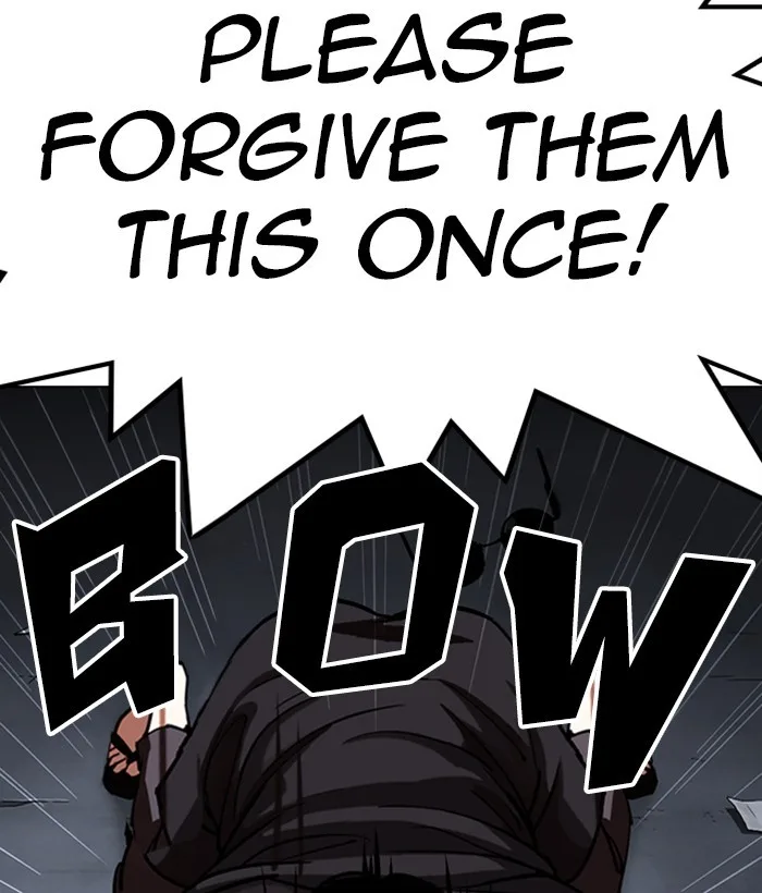 Lookism - Chapter 306 - Page 15