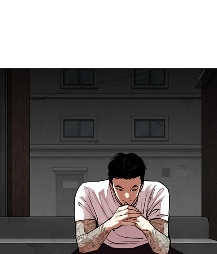 Lookism - Chapter 306 - Page 152