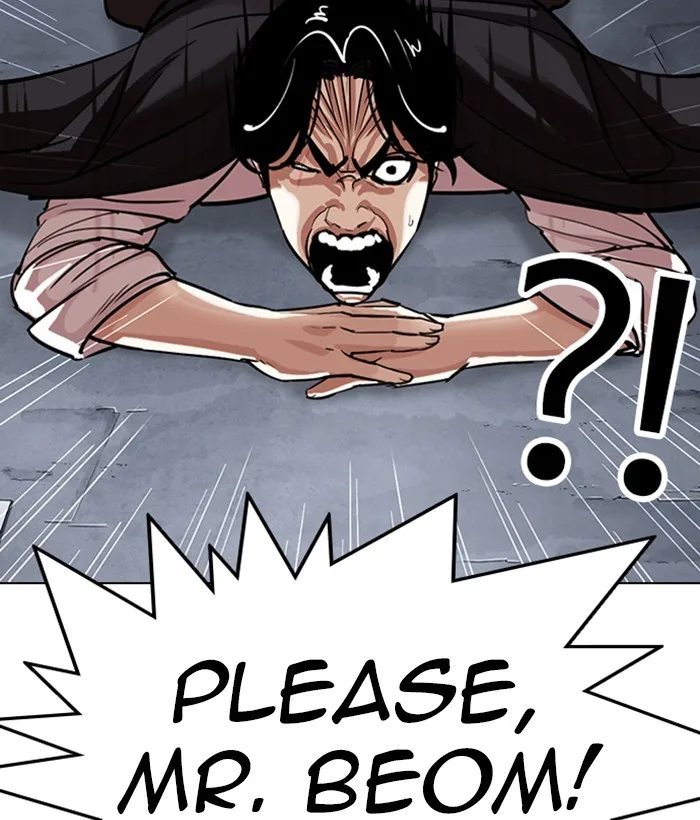 Lookism - Chapter 306 - Page 16