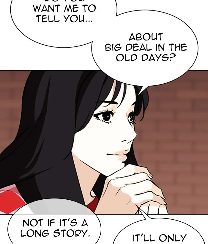 Lookism - Chapter 306 - Page 160