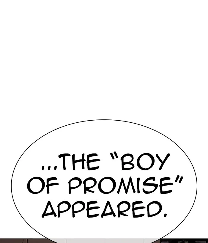 Lookism - Chapter 306 - Page 165