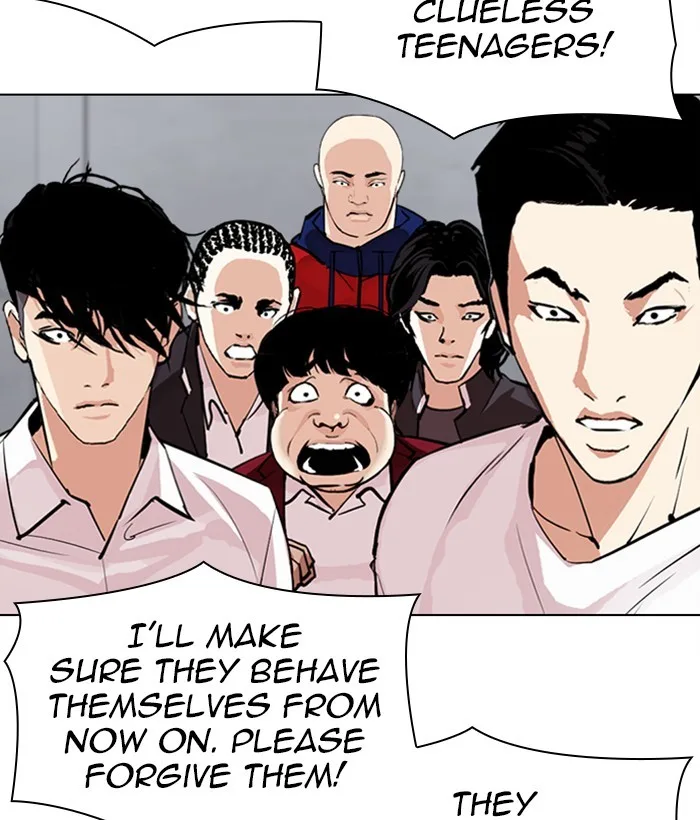 Lookism - Chapter 306 - Page 18