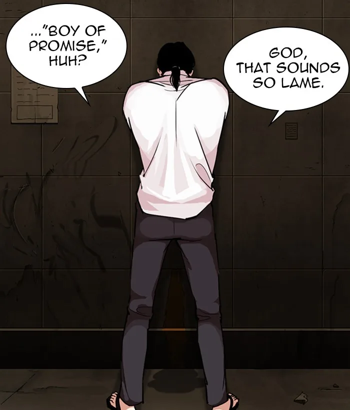 Lookism - Chapter 306 - Page 182