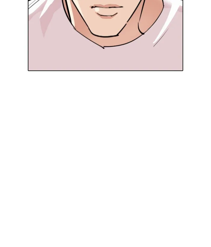 Lookism - Chapter 306 - Page 188