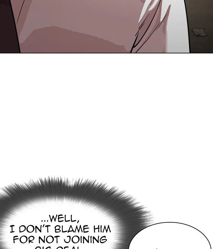 Lookism - Chapter 306 - Page 191