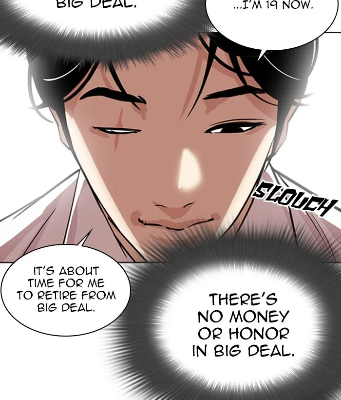 Lookism - Chapter 306 - Page 192