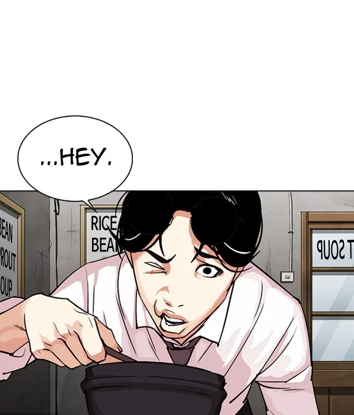 Lookism - Chapter 306 - Page 195