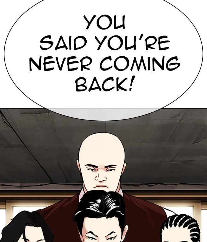 Lookism - Chapter 306 - Page 197