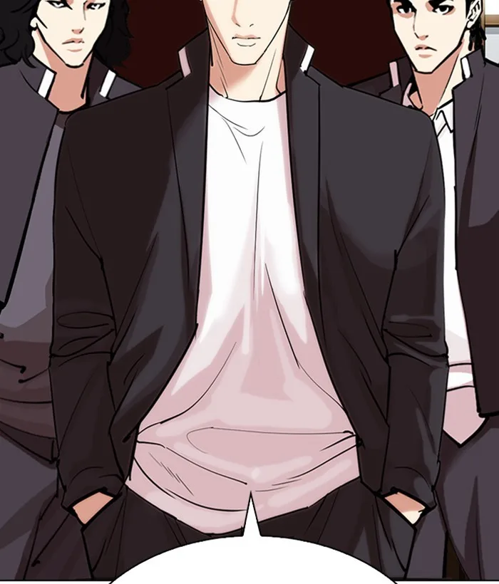 Lookism - Chapter 306 - Page 198