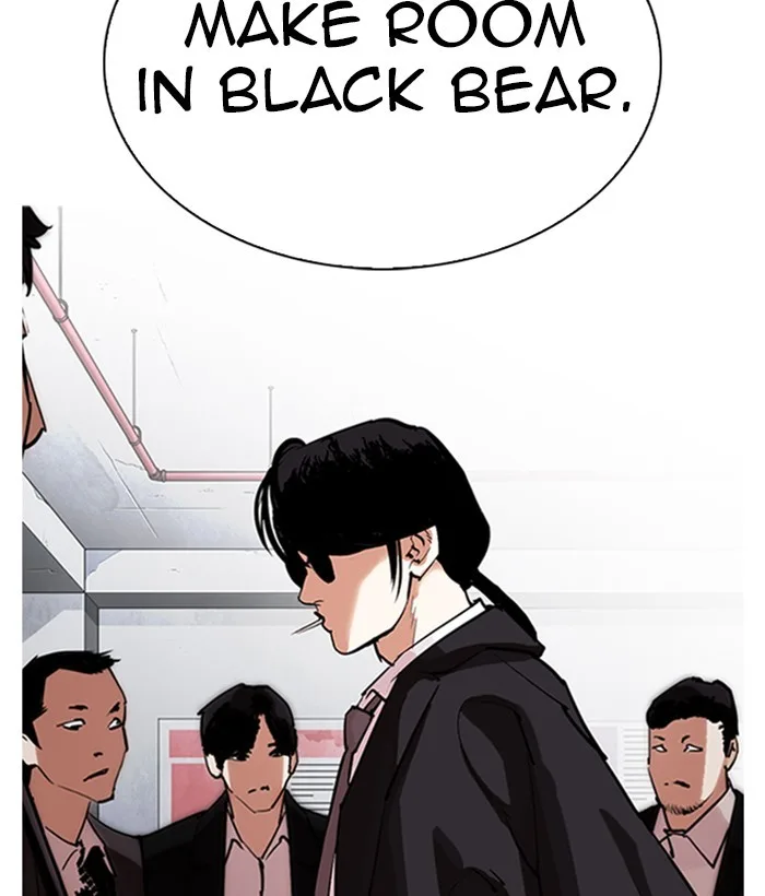 Lookism - Chapter 306 - Page 2