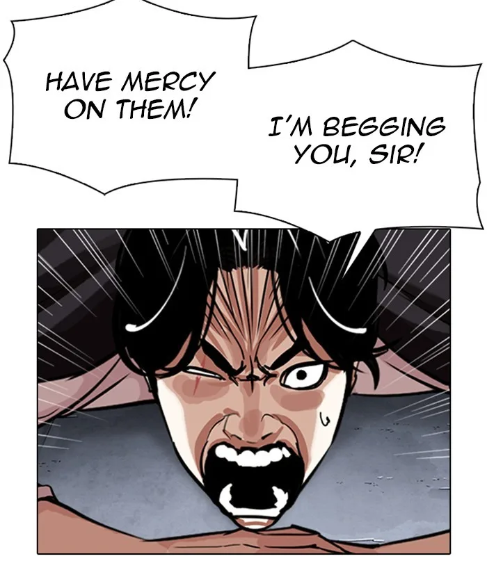 Lookism - Chapter 306 - Page 20