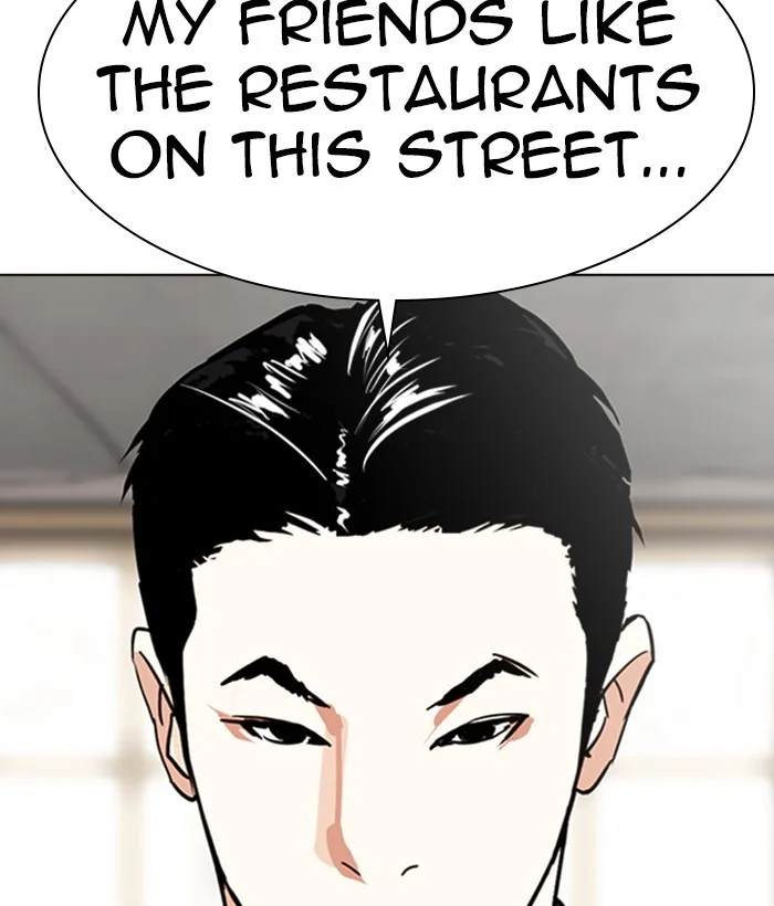 Lookism - Chapter 306 - Page 200