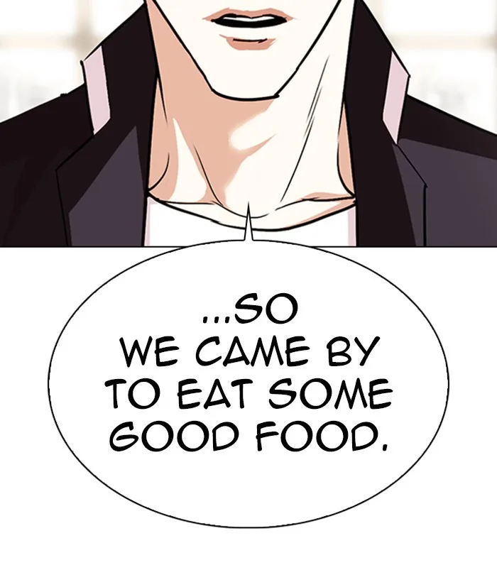 Lookism - Chapter 306 - Page 201