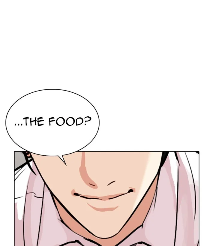 Lookism - Chapter 306 - Page 202