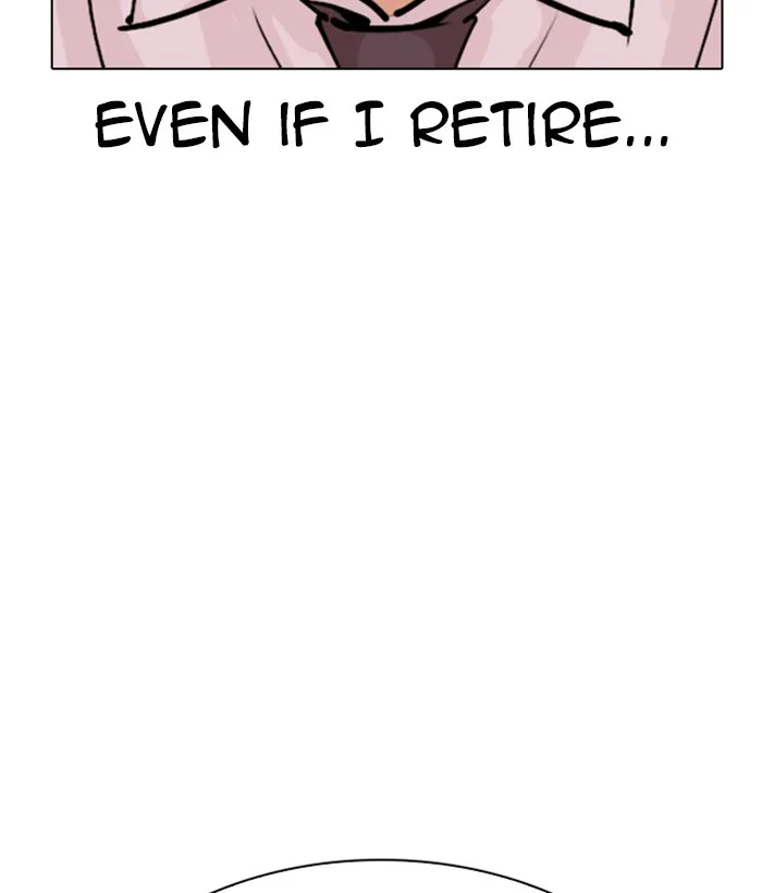 Lookism - Chapter 306 - Page 203