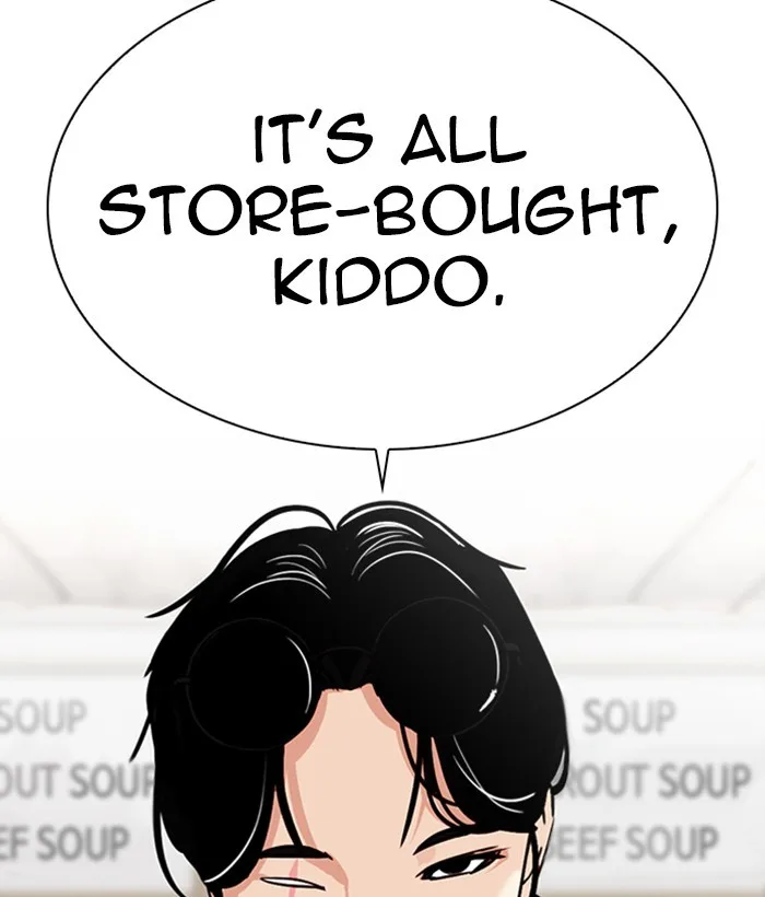 Lookism - Chapter 306 - Page 204