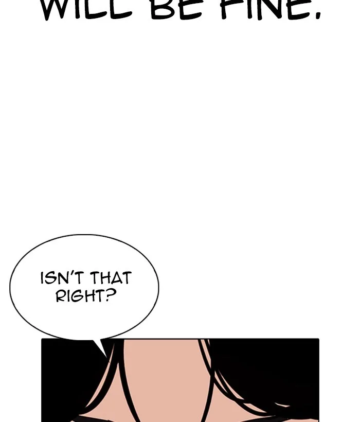 Lookism - Chapter 306 - Page 206