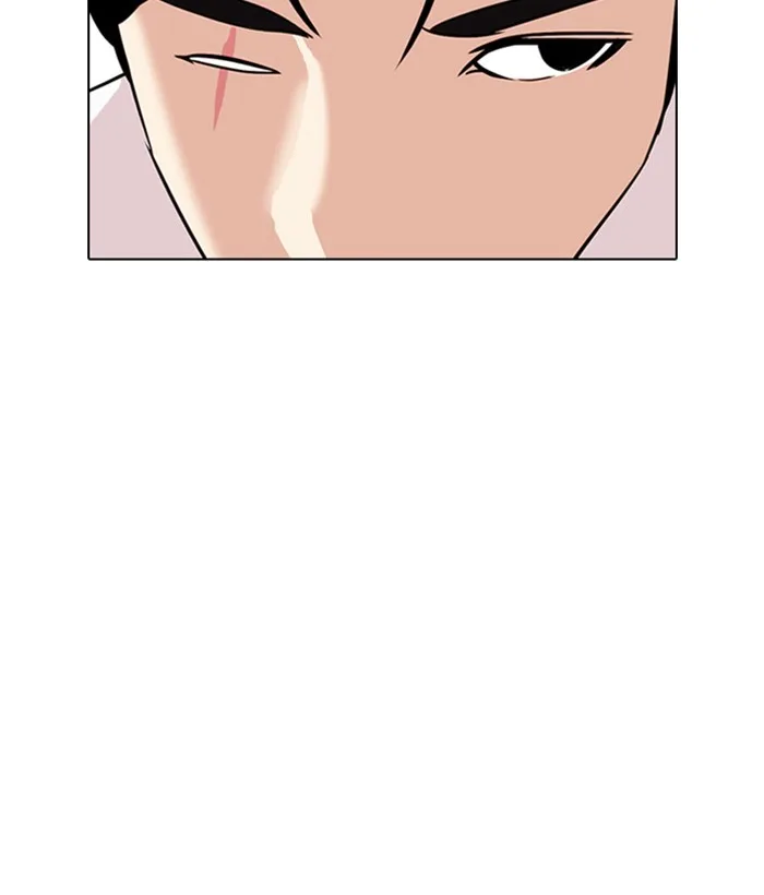 Lookism - Chapter 306 - Page 207