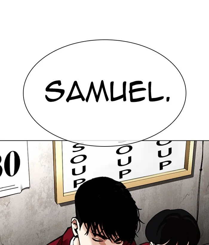 Lookism - Chapter 306 - Page 208