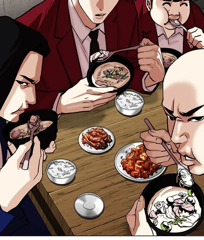 Lookism - Chapter 306 - Page 209