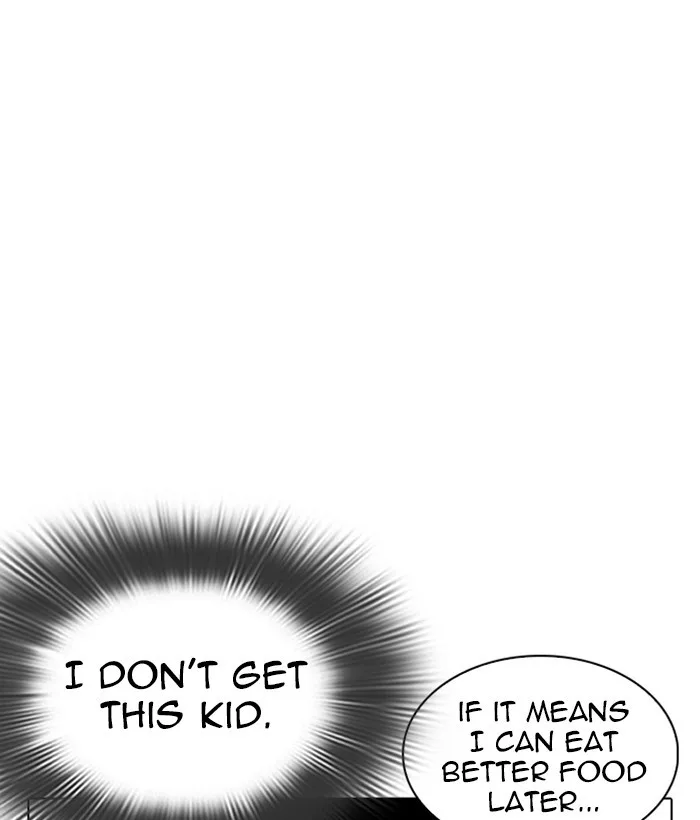 Lookism - Chapter 306 - Page 210