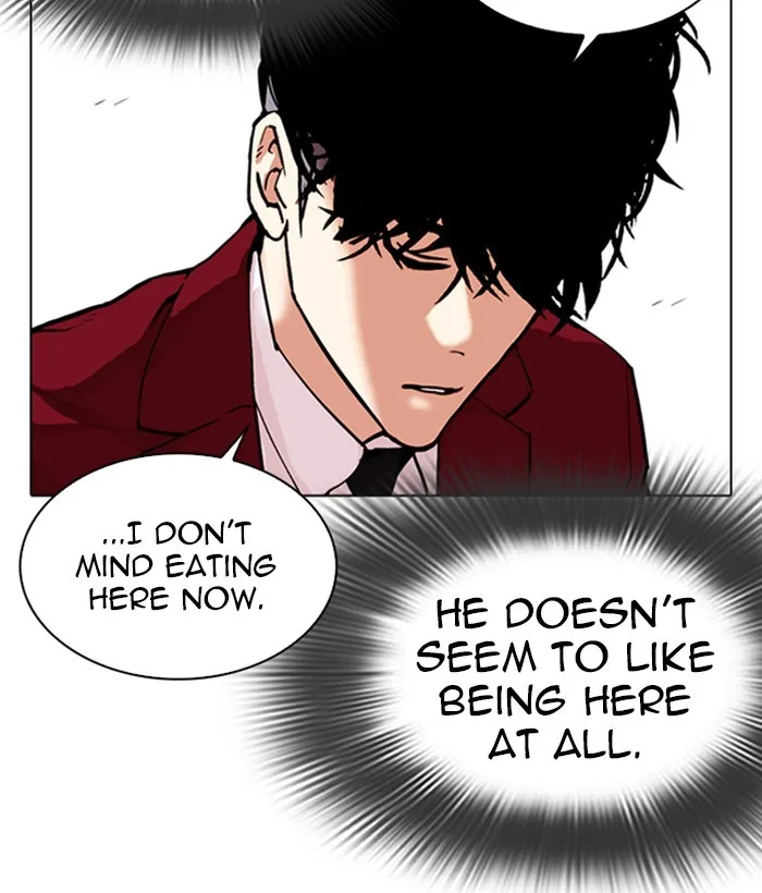 Lookism - Chapter 306 - Page 211
