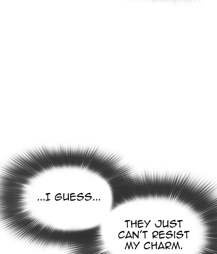 Lookism - Chapter 306 - Page 212